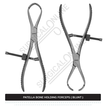 Patella Forceps ( Blunt ) 7.25"
